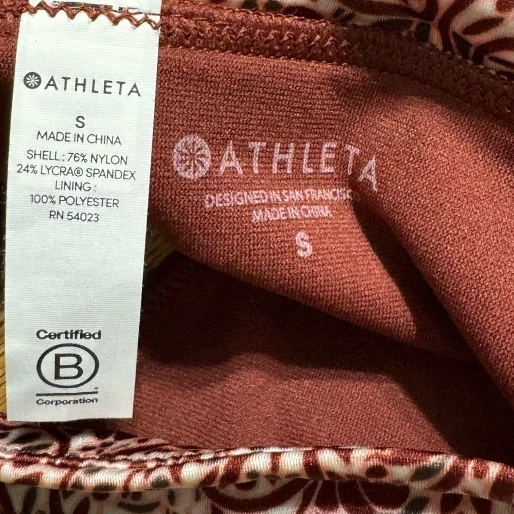 Athleta Aqualuxe‎ Batik Mid Rise Bikini Bottoms Size Small Women